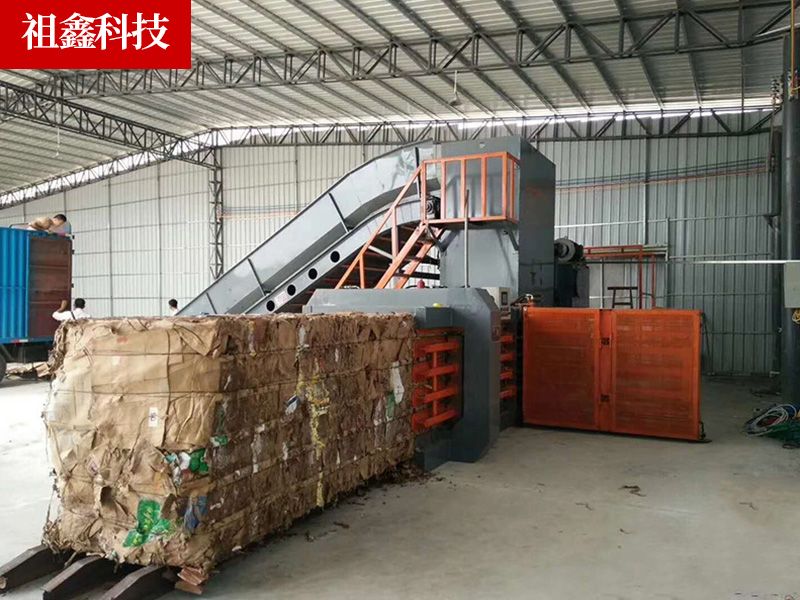 200吨全自动废纸打包机