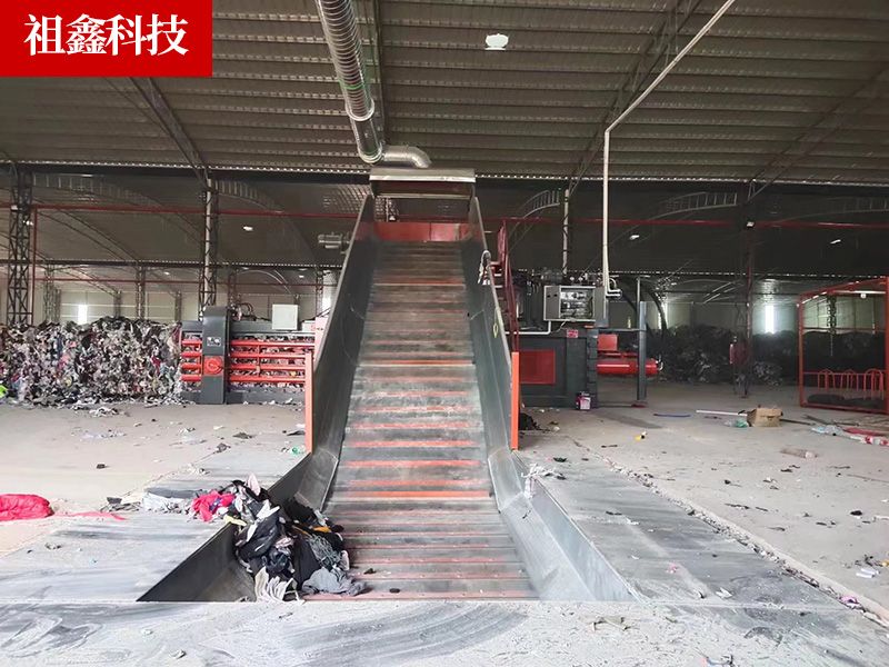 工业固废打包机
