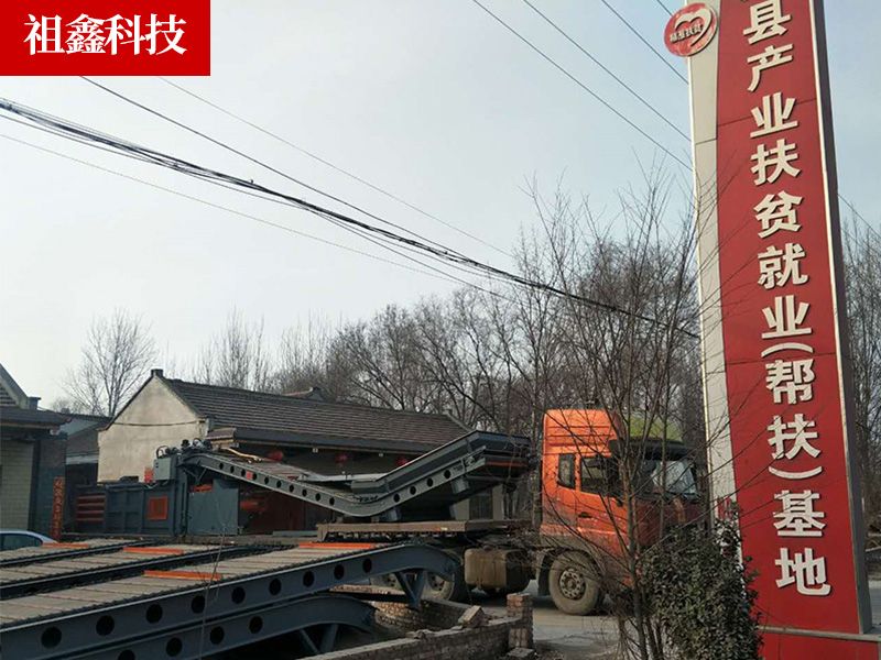 发广东清远