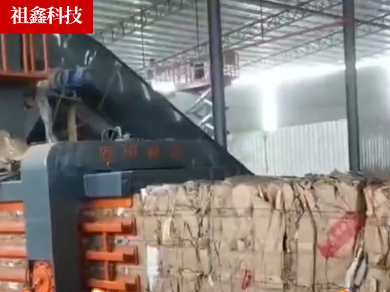 全自动废纸打包机广东客户使用中