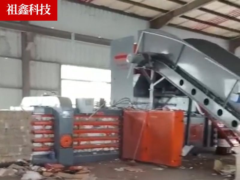 全自动废纸打包机工作中