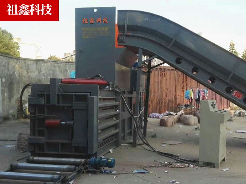 200吨开关门型废纸打包机