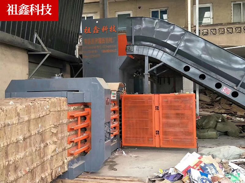 200吨全自动废纸打包机